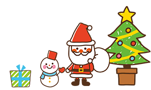 christmas